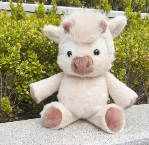 Vaquita TrotiMuu — Peluche de Vaca que Corre
